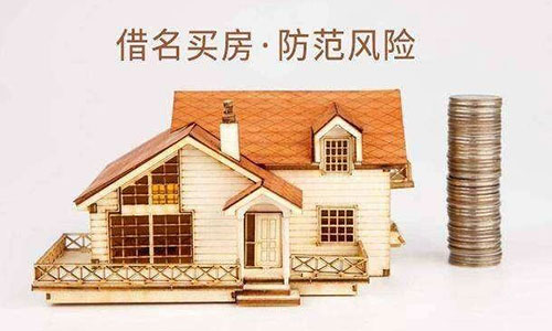 鄭州恒產律師團隊