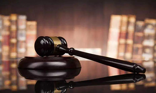 河南錦盾律師事務所