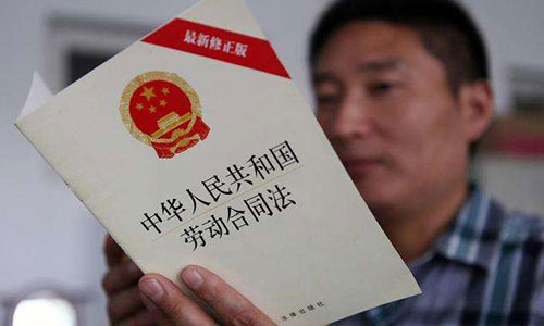 鄭州律師事務所新聞