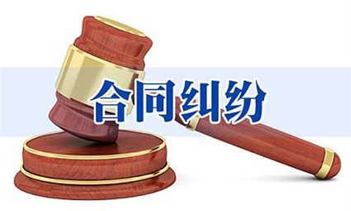 鄭州律師事務所新聞