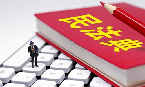 沒工作怎么爭孩子撫養權